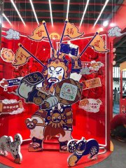 广州保利世贸博览馆-阿甘锅盔展台